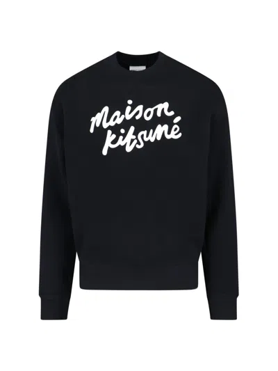 Shop Maison Kitsuné Logo Sweatshirt In Black  