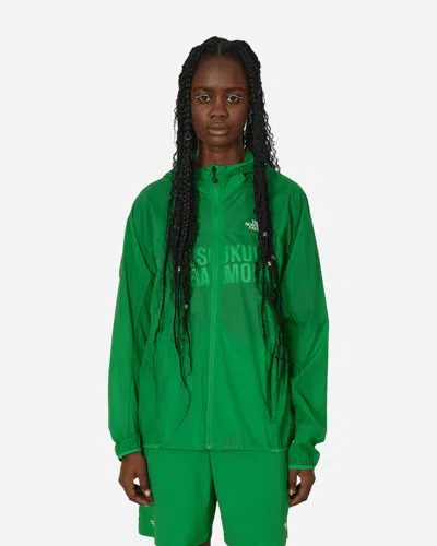 Shop The North Face Project X Undercover Soukuu Trail Run Packable Wind Jacket Fern In Green