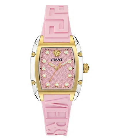 Shop Versace Women's Swiss Pink Silicone Strap Watch 45x36mm In Two Tone