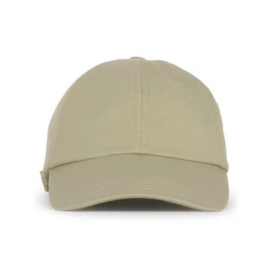 Shop Burberry Equestrian Knight Logo Embroidered Curved-peak Baseball Cap In Beige