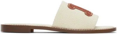 Shop Max Mara Off-white Geneve Sandals In 1 Sand