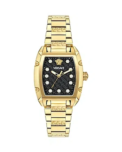 Shop Versace Dominus Watch, 45mm X 36mm In Black/gold