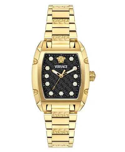 Shop Versace Women's Swiss Gold Ion-plated Stainless Steel Bracelet Watch 45x36mm