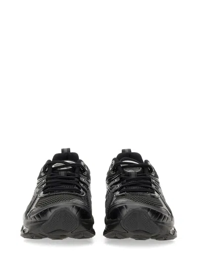 Shop Asics Gel-quantum Kinetic Sneaker In Graphite Grey Black