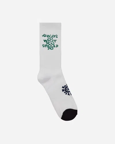 Shop Always Do What You Should Do Cohesive Socks In White