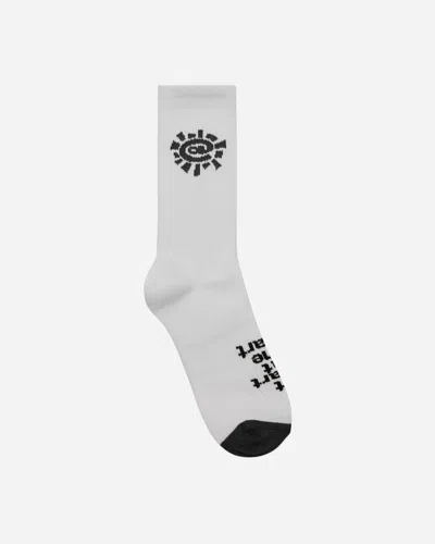 Shop Always Do What You Should Do Solid Sun Socks In White