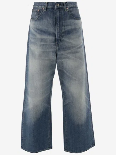Shop Junya Watanabe X Carhartt Denim Jeans