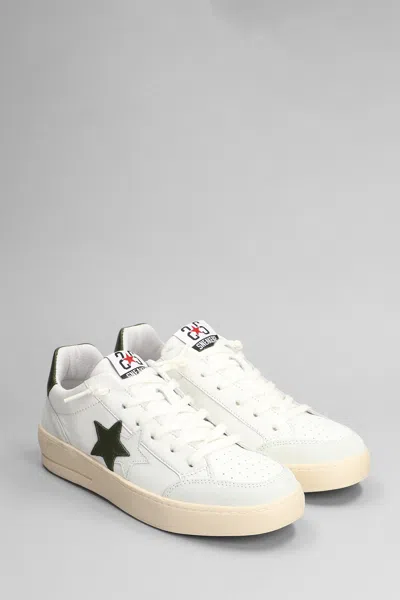Shop 2star New Star Sneakers In White Suede And Leather