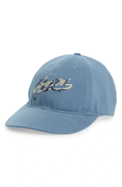 Shop Amiri Baroque Logo Dad Cotton Adjustable Baseball Cap In Blue