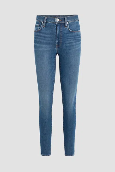 Shop Hudson Barbara High Rise Super Skinny Ankle Jeans In Titan In Blue