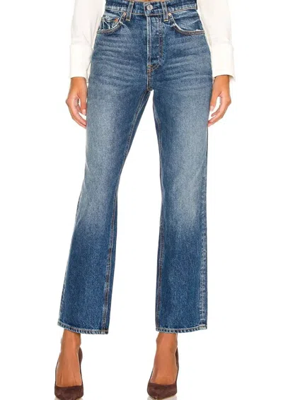 Shop Grlfrnd Cassidy High Rise Straight Jean In Tribeca Wash In Blue