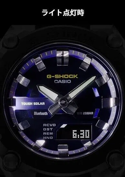 Pre-owned Casio G-shock Gst-b600a-1a6jf G-steel Bluetooth Mobile Solar Men's Watch Japan