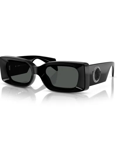 Versace Medusa-plaque Rectangular-frame Sunglasses In Black
