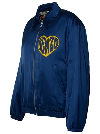 Shop Kenzo Blue Viscose Jacket In Navy