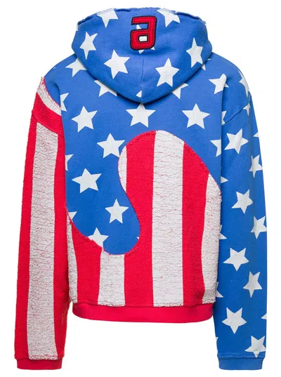 Shop Erl Unisex Star And Stripe Swirl Hoodie Knit In Multicolor