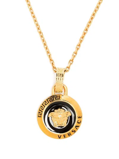 Shop Versace Jellyfish Gold Brass Necklace
