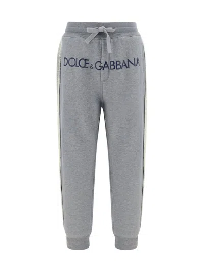 Shop Dolce & Gabbana Logo Printed Drawstring Jogging Pants In Grey