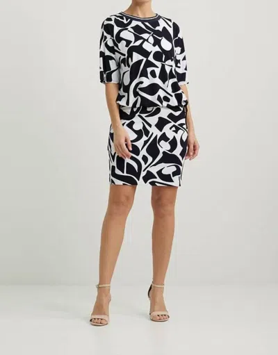 Joseph Ribkoff Abstract Drawstring Top In Black & White In White