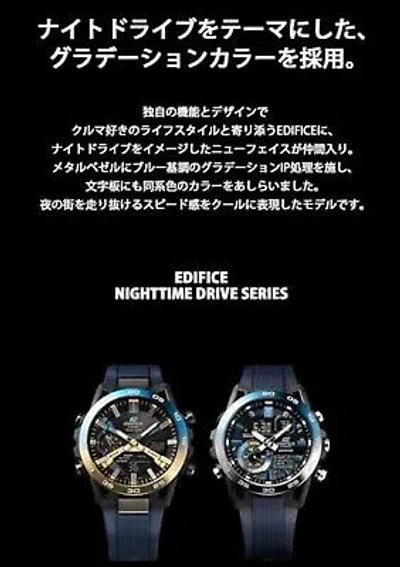 Pre-owned Casio Edifice Ecb-2000ynp-1ajf Men's Watch, Black Night Drive, Japan Fast Ship