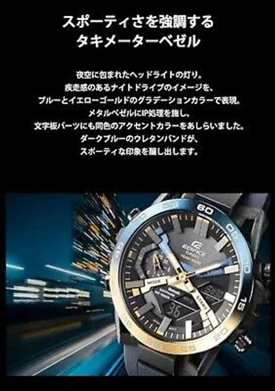 Pre-owned Casio Edifice Ecb-2000ynp-1ajf Men's Watch, Black Night Drive, Japan Fast Ship
