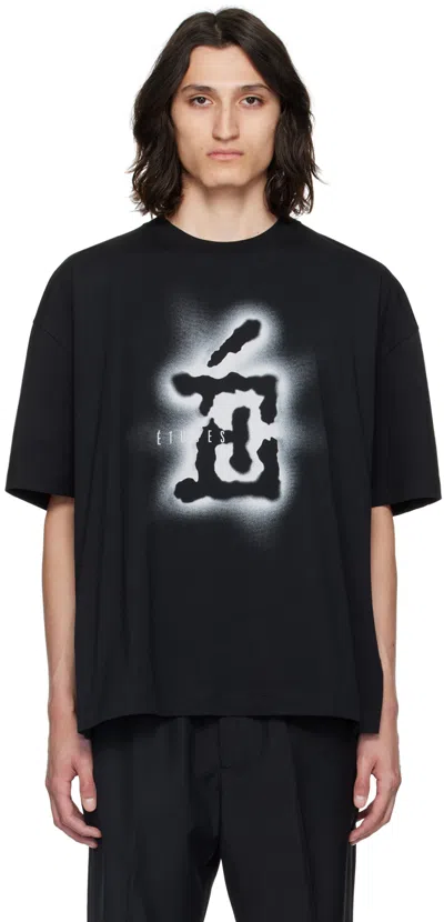 Shop Etudes Studio Black Spirit Mystery T-shirt