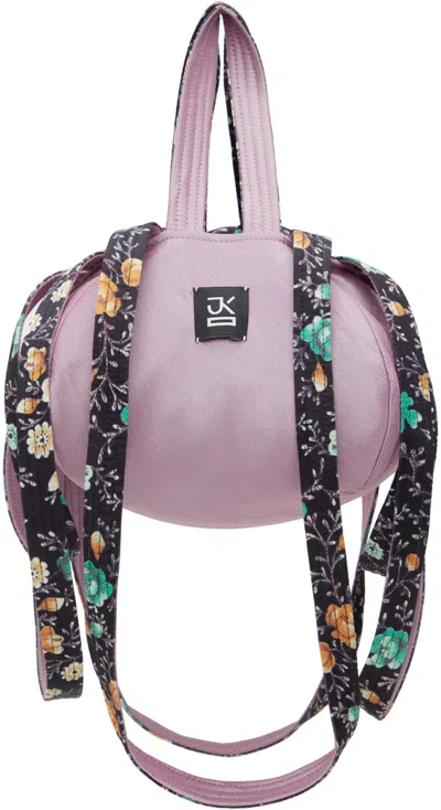 Shop J.kim Pink Favoron Bag