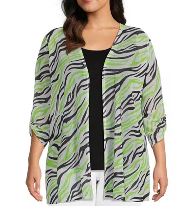 Shop Multiples Zebra Print Cardigan In Neon Green