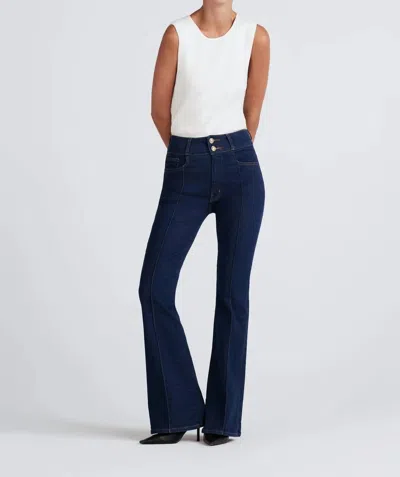 Shop Derek Lam 10 Crosby High Rise Flare Jeans With Pintuck In Dark Wash In Blue