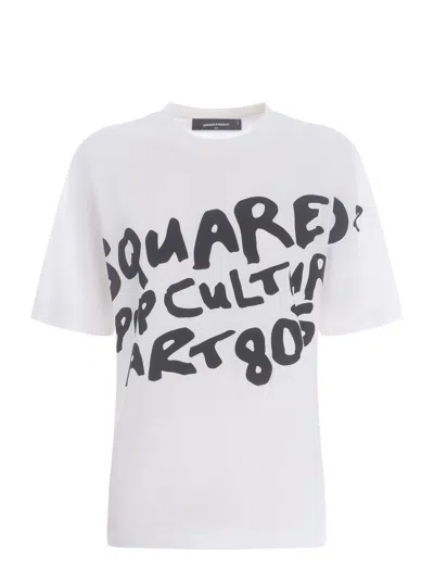 Shop Dsquared2 T-shirt  D2 Pop 80s Made Of Cotton Jersey In Bianco