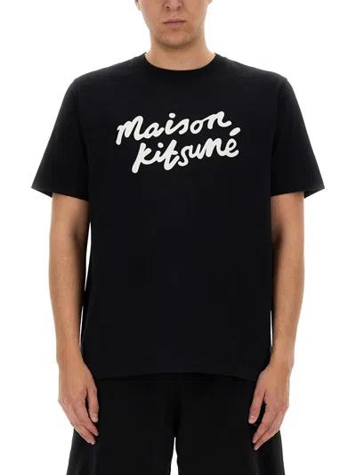 Shop Maison Kitsuné T-shirt With Logo In Multicolour