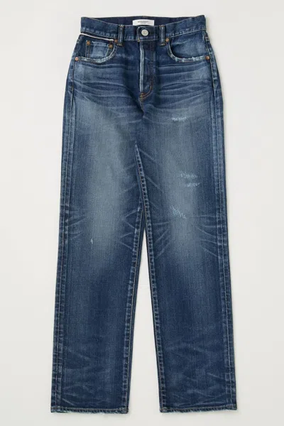 Moussy Vintage Clarence High Waisted Straight Jean In Dark Blue In Blue