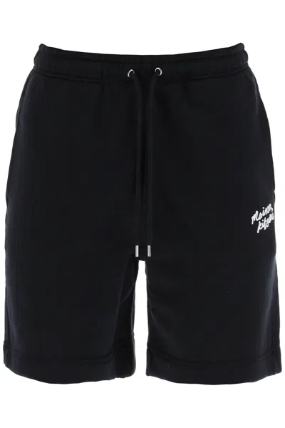 Shop Maison Kitsuné Sporty Bermuda Shorts In Black