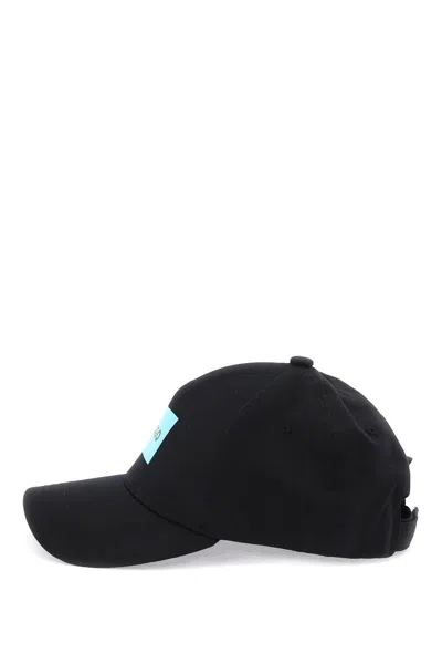Shop Hugo Baseball Cap With Patch Design In 黑色的