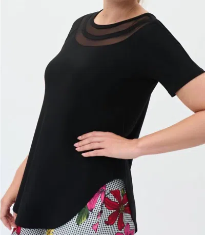 Joseph Ribkoff Contour Neckline Tunic In Black In Black
