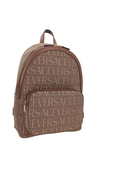 Shop Versace Bags In Beige+brown