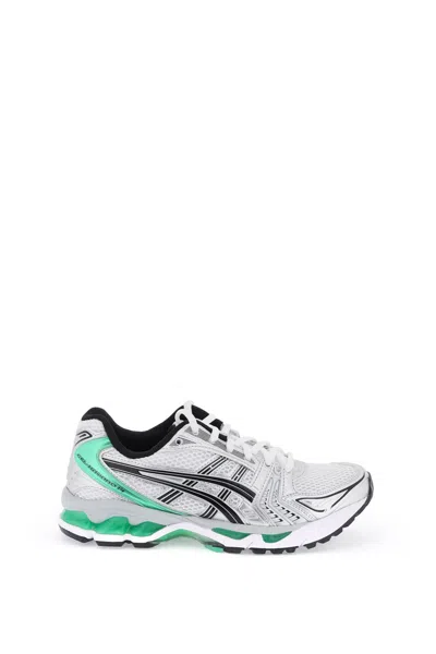 Shop Asics Gel-kayano 14 Sneakers In Mixed Colours