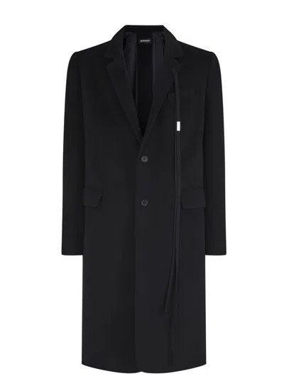 Shop Ann Demeulemeester Felix Long High Comfort Tailored Jacket