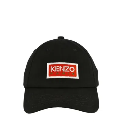 Shop Kenzo Cap In 99j
