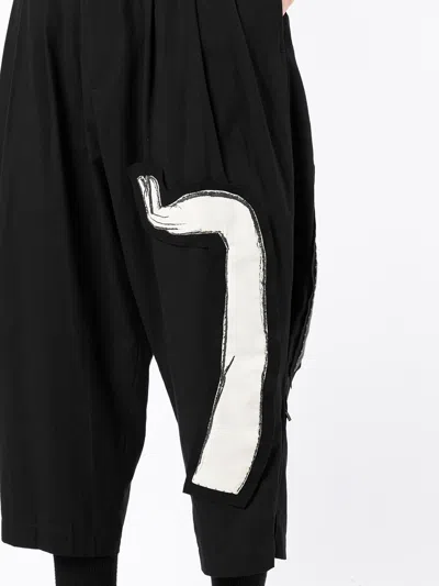 Shop Yohji Yamamoto Cropped Tailored Trousers
