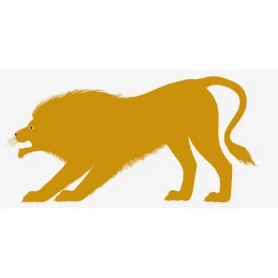 Danese Milano Lion ' Sette Il Leone ' Enzo Mari 1963 Silk Screen Art Print Framed