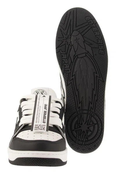 Shop Enterprise Japan Ej Rocket - Sneakers In Black/white