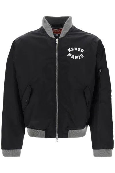 Shop Kenzo Lucky Tiger Bomber Jacket In Nero