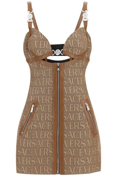 Shop Versace Monogram Mini Dress With Leather Trims In Beige