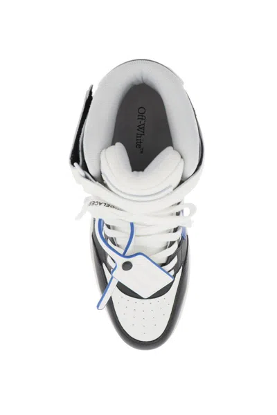 Shop Off-white Out Of Office High Top Sneakers In Bianco