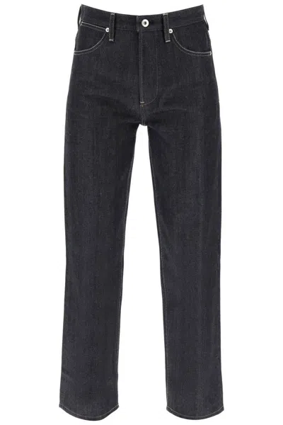 Shop Jil Sander Regular Jeans In Japanese Denim In Blu