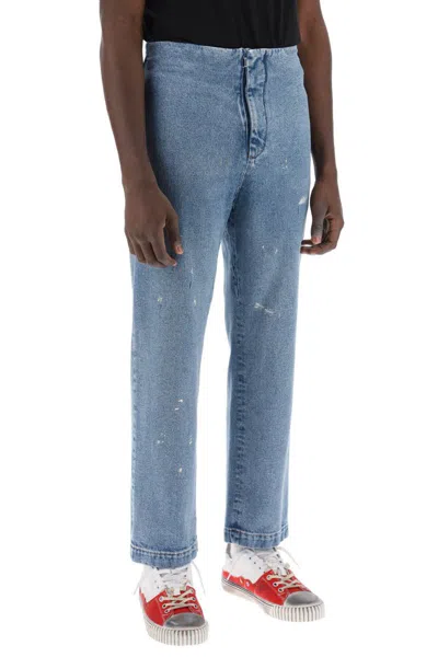 Shop Mm6 Maison Margiela Waistless Jeans Without In Blu