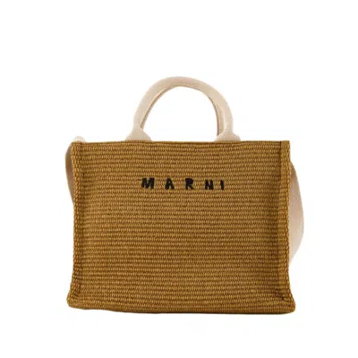 Shop Marni Small Basket Shopper Bag - Leather - Sienna/natural In Brown