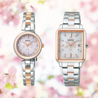 Pre-owned Seiko Selection Swfh136 2024 Sakura Blooming Limited Edition Radio Solar Watch