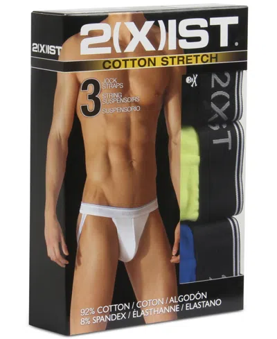 2(x)ist Men's Cotton Stretch 3 Pack No-show Trunk In Eclipse,lead,dazzling Blue