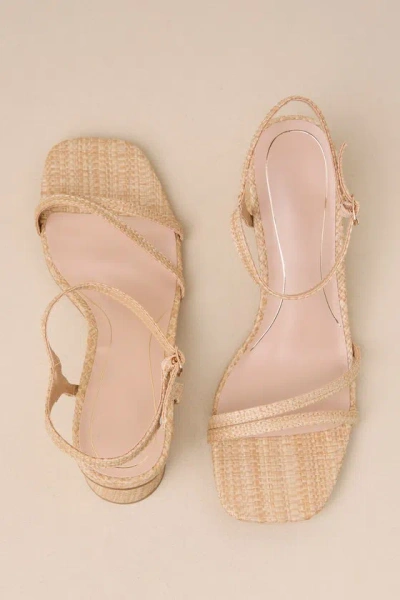 Shop Lulus Hanaye Natural Raffia Ankle Strap High Heel Sandals In Beige